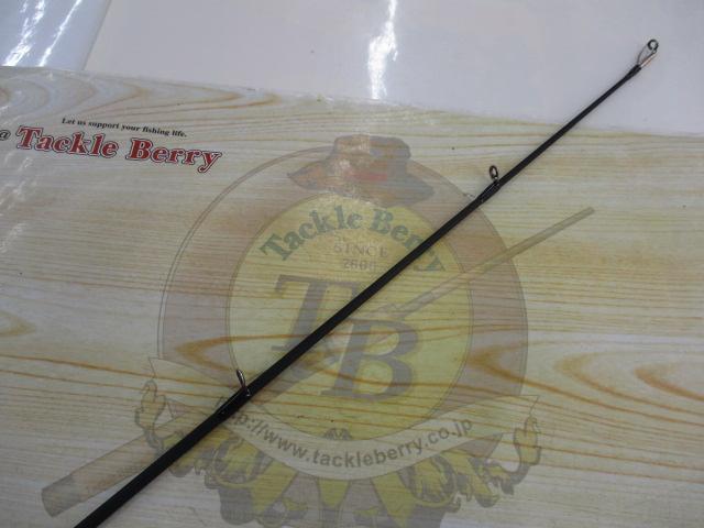 ロックアイ ヴォルテックス RV78B-HH