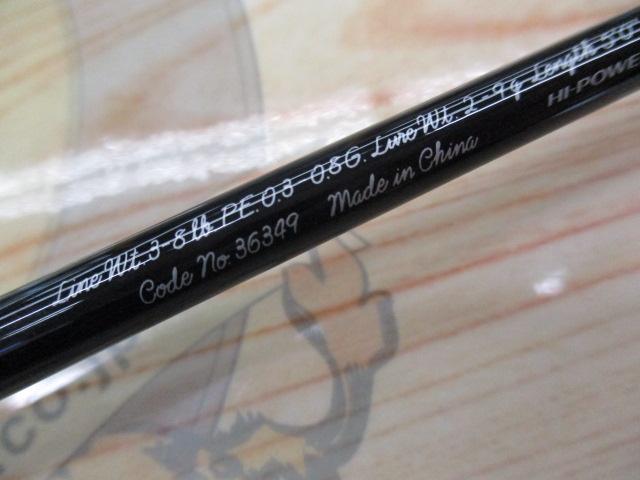 カーディフNX S50L