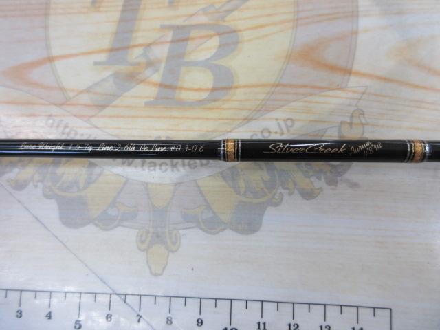 シルバークリークオーラム 48UL