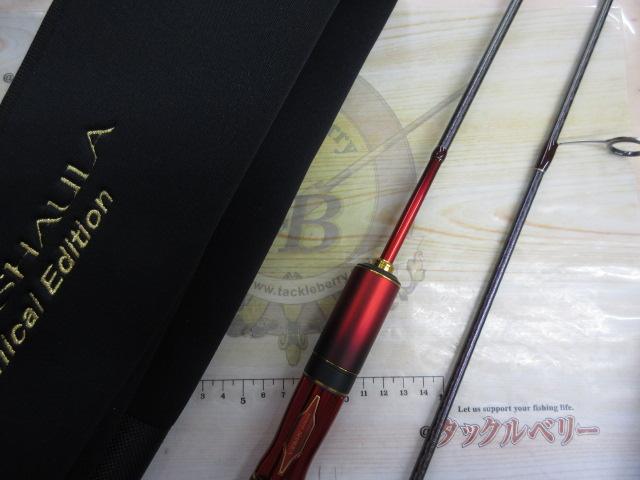 ワールドシャウラ　Technical　Edition s62ul-f/2 Amazon | シマノ(SHIMANO) フリースタイルロッド 24 ワールド