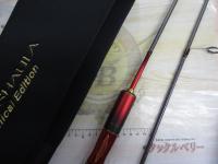 24ワールドシャウラ テクニカルエディション S62UL-F/2