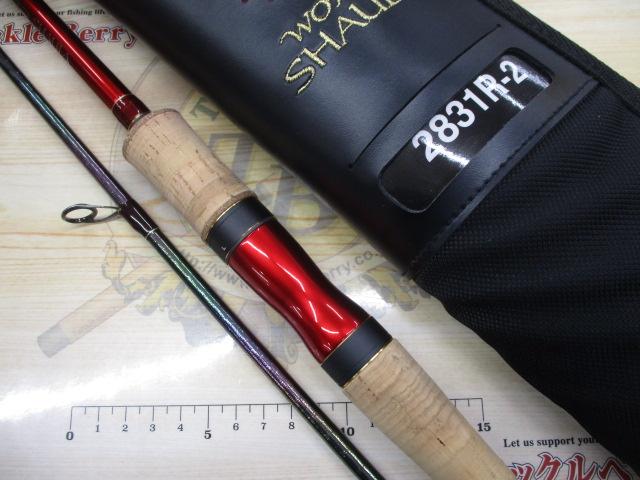18ワールドシャウラ2831R2｜＠ベリーネット 日本最大新品中古釣具WEB