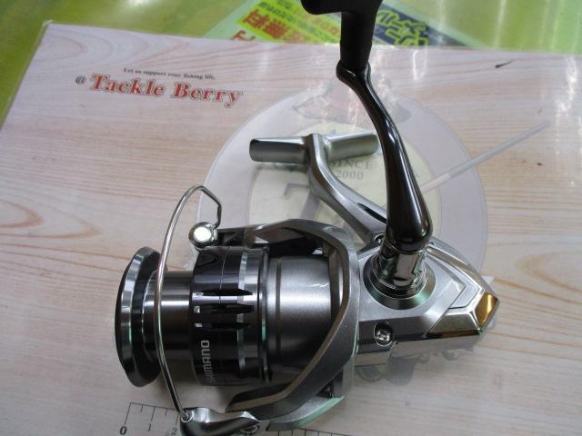 16バイオマスターSW 6000HG - 貝利網