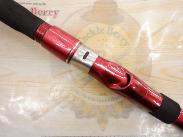 ILシーフレックス64 30-350