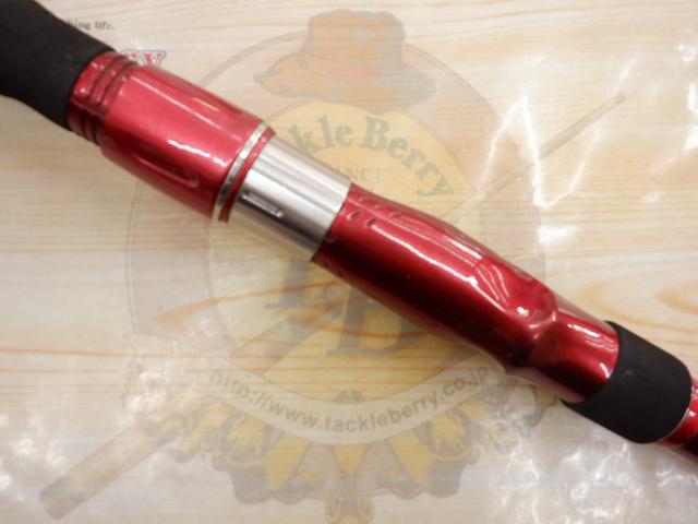 ILシーフレックス64 30-350