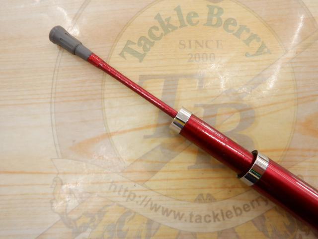 ILシーフレックス64 30-350