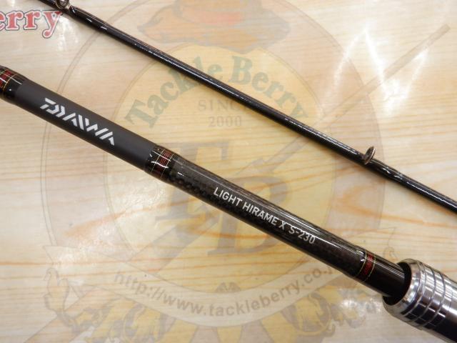 ダイワ ライトヒラメXS-230 ダイワ(Daiwa) ライトヒラメ X S-230・R 05500563｜アウトドア
