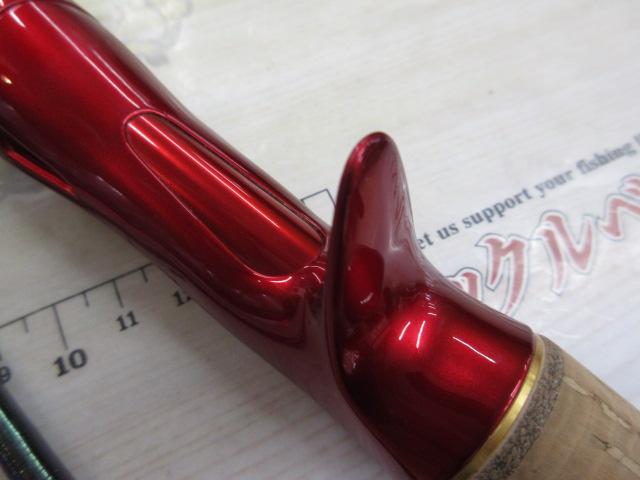 18ワールドシャウラ 1832R-2