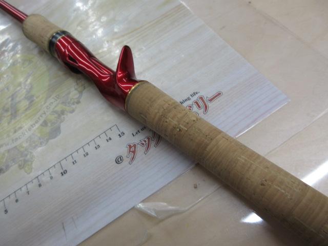 18ワールドシャウラ 1832R-2