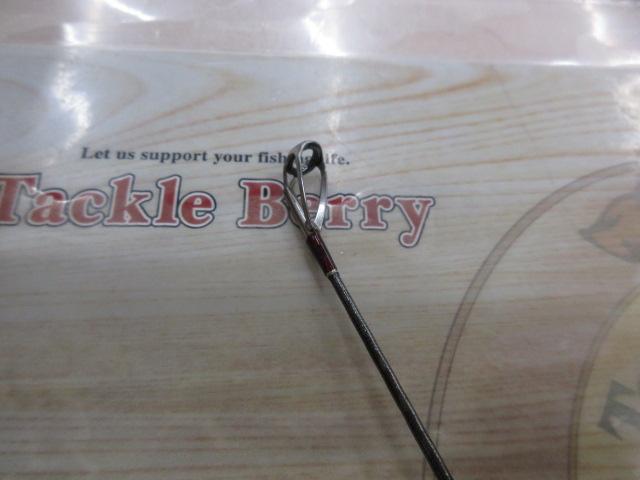 18ワールドシャウラ 1832R-2