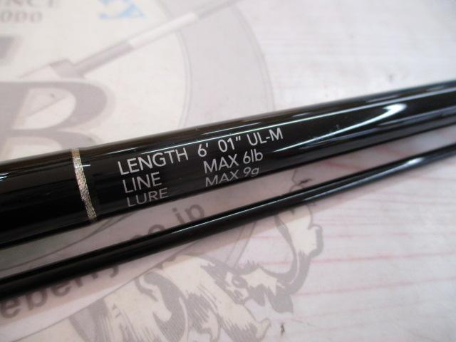 ロデオライドリバイバー アンセム 61UL-M