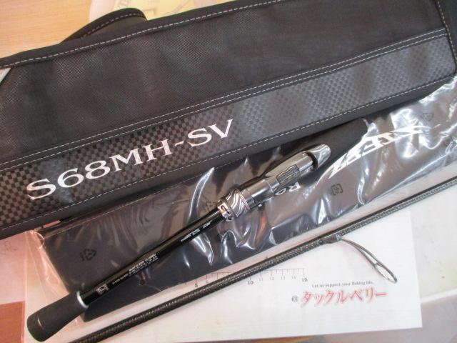 スティーズRC S68MH-SV