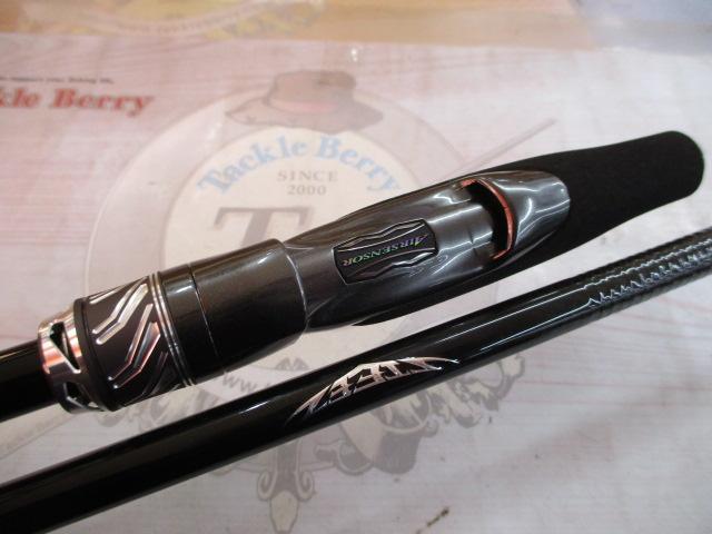 スティーズRC S68MH-SV