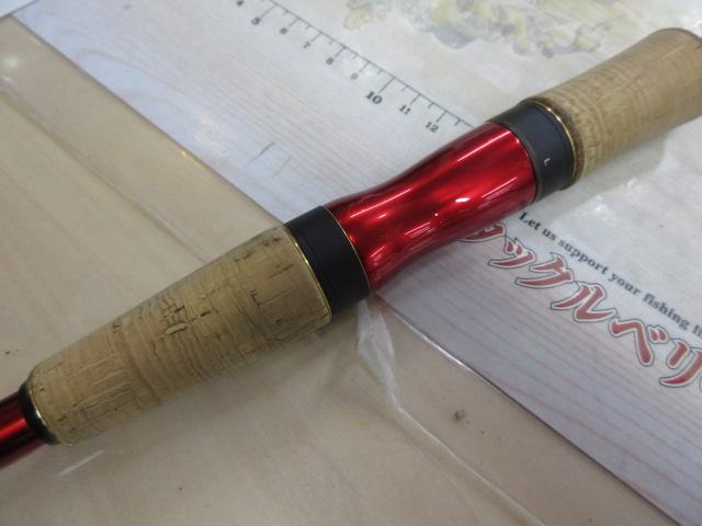 18ワールドシャウラ 2752R-2