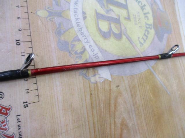 ネルビオ タイプⅠ 210