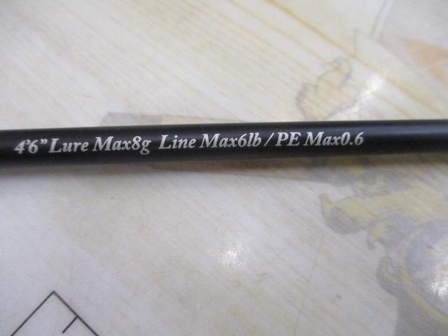 カワセミラプソディ KWSM-C46L