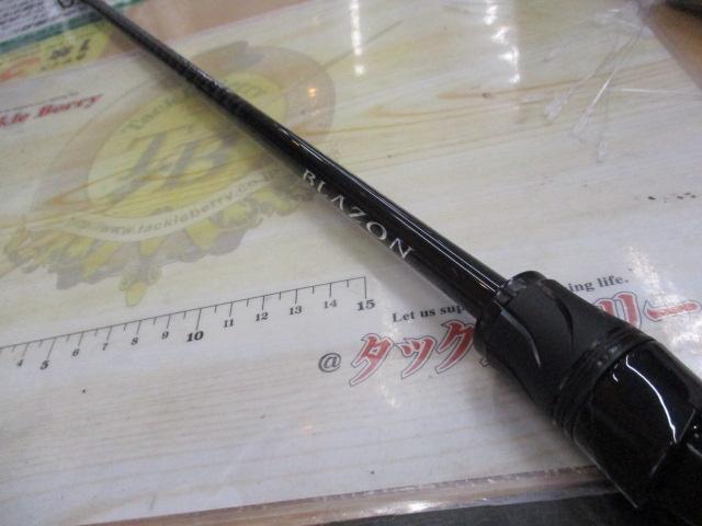 ブレイゾン C66MH-2・ST