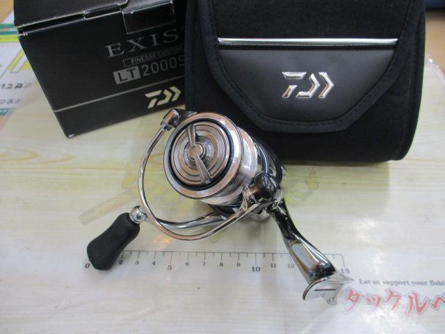 18イグジスト FC LT2000S-H｜＠ベリーネット 日本最大新品中古