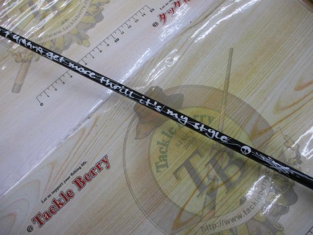 FXXK70 ボディカウント