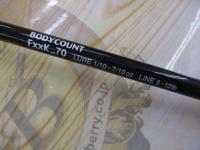 FXXK70 ボディカウント