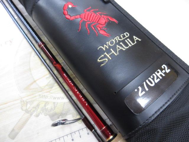 ワールドシャウラ 2702R-2 未使用品 18ワールドシャウラ 2702R-2｜＠ベリーネット 日本最大新品中古