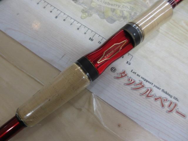 18ワールドシャウラ 2702R-2｜＠ベリーネット 日本最大新品中古