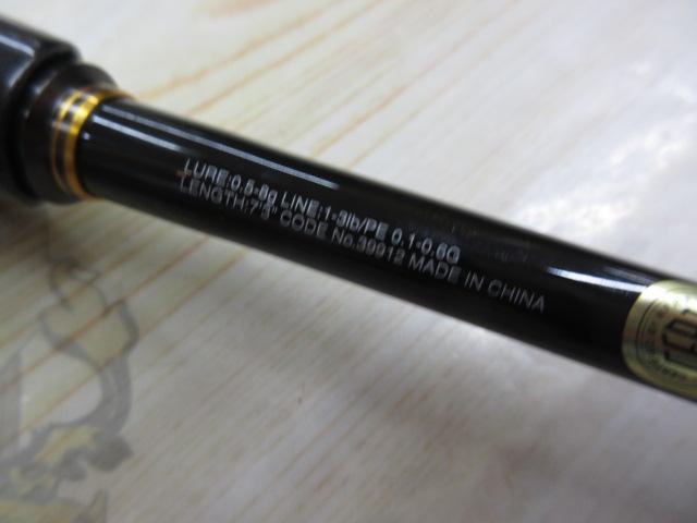 【中古/極上品】 シマノ ソアレ エクスチューン S73UL-S   /F360L 中古/極上品】 シマノ ソアレ エクスチューン S73UL-S /F360L