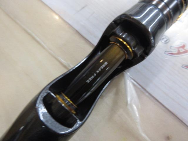 20ソアレエクスチューン S73UL-S｜＠ベリーネット 日本最大新品