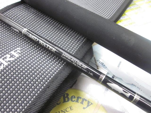 セブンセンス MWB-811-MLRF ミッドウォーター