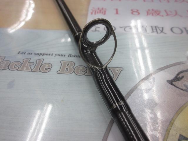 セブンセンス MWB-811-MLRF ミッドウォーター