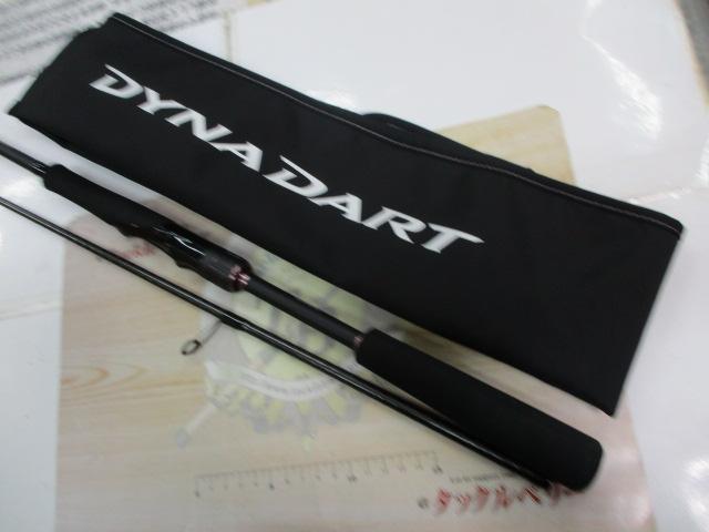 ダイナダート S80MH