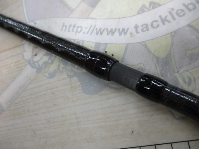 ダイナダート S80MH