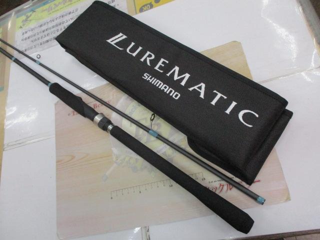 23ルアーマチックソルト S80L