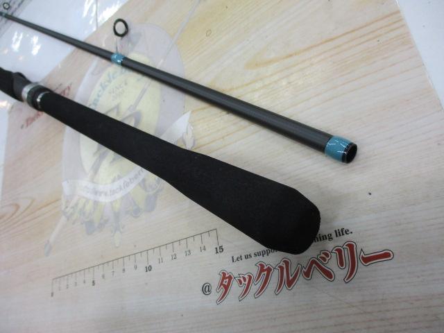 23ルアーマチックソルト S80L