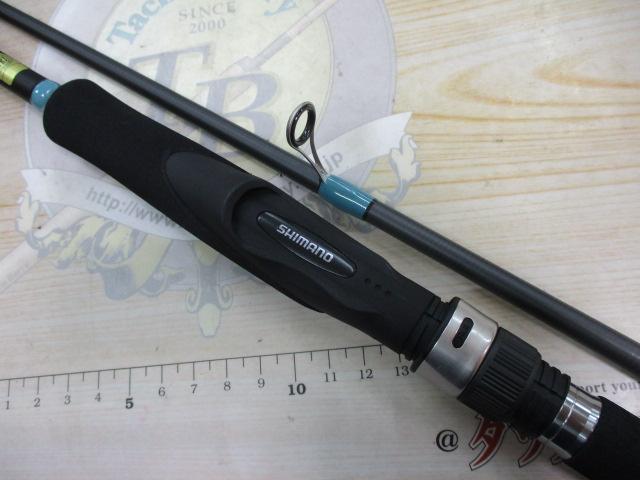 23ルアーマチックソルト S80L