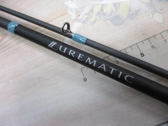 23ルアーマチックソルト S80L