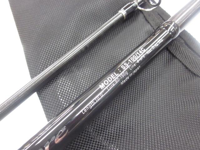 ストレイトショアー SS-100/14C(ベイト)｜＠ベリーネット 日本