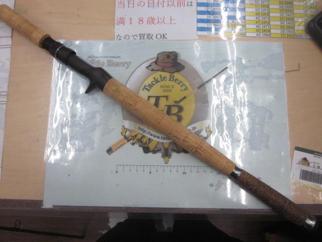 XORインディペンデンス iX-83MLC(Independence)