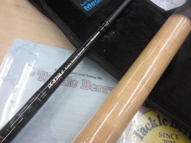 XORインディペンデンス iX-83MLC(Independence)