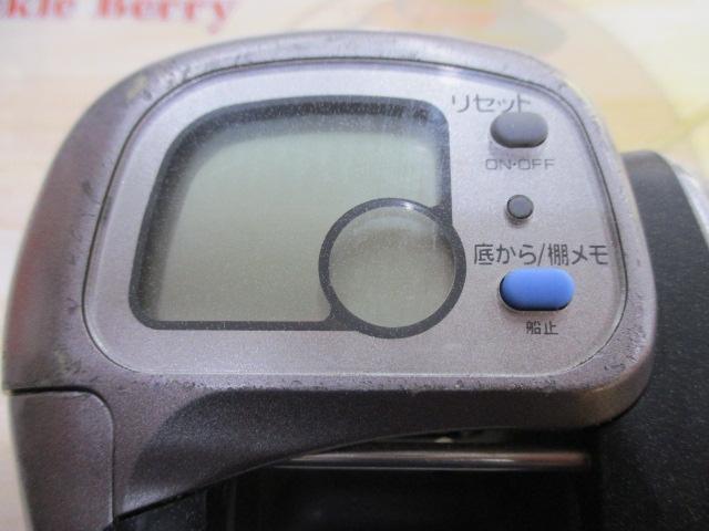 そうちゃん    タナセンサーS　500DX（デジタルカウンター付き） そうちゃん タナセンサーS 500DX（デジタルカウンター付き