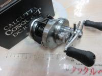 20カルカッタコンクエストDC 100HG