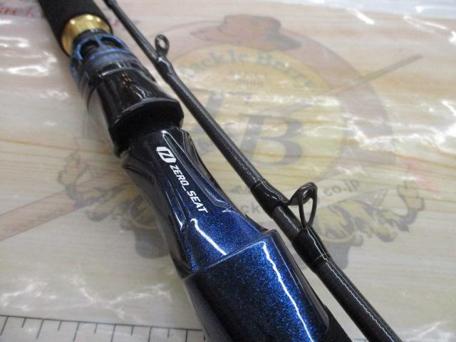 極鋭ヤリイカ 82 MH-170｜＠ベリーネット 日本最大新品中古釣具