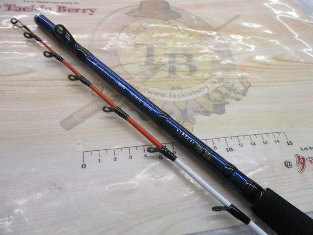 極鋭ヤリイカ 82 MH-170｜＠ベリーネット 日本最大新品中古釣具