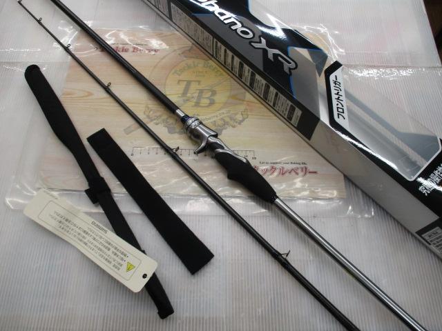 ステファーノXR MH175-2｜＠ベリーネット 日本最大新品中古釣具