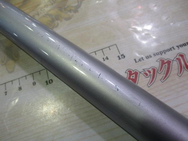 HXILパワーキャスト 25-405