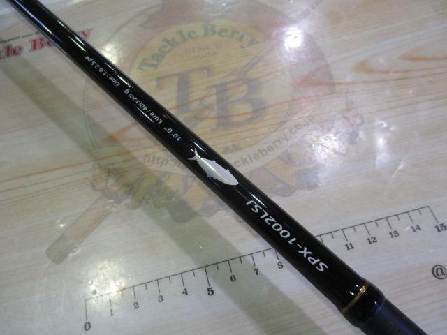 ソルパラ SPX-1002LSJ｜＠ベリーネット 日本最大新品中古釣具WEBショップ