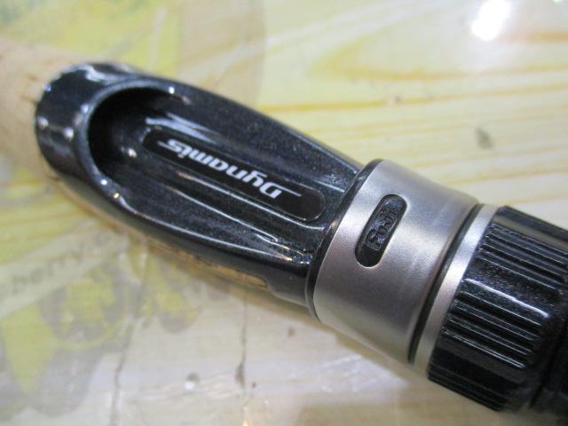 デュナミス DNS-60UL