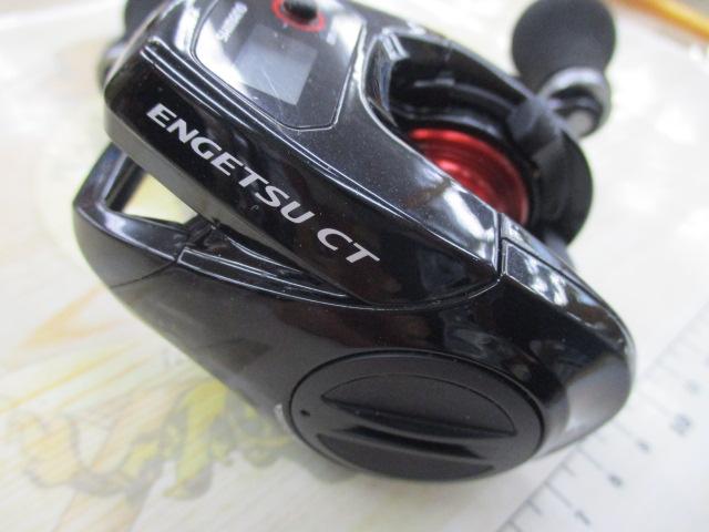 15炎月CT 100PG｜＠ベリーネット 日本最大新品中古釣具WEBショップ