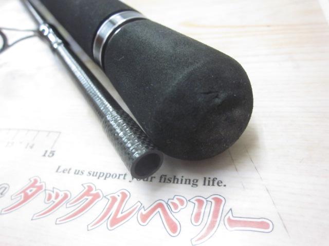 セブンセンスPE MSS-1062-PE ミッドストリーム