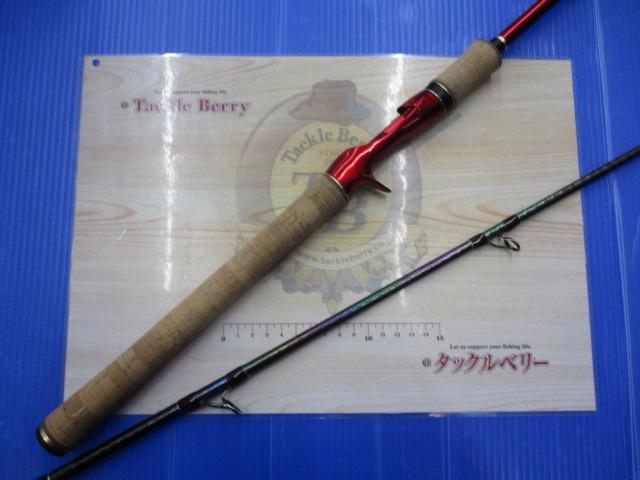 18ワールドシャウラ 1604SS-3｜＠ベリーネット 日本最大新品中古